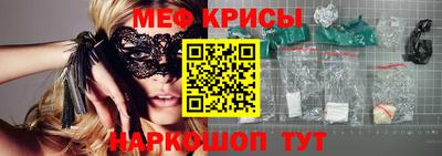 скорость mdpv Михайловка
