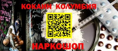 ALPHA PVP Краснознаменск
