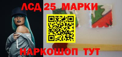 ALPHA PVP Краснознаменск