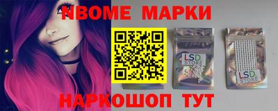 ALPHA PVP Краснознаменск