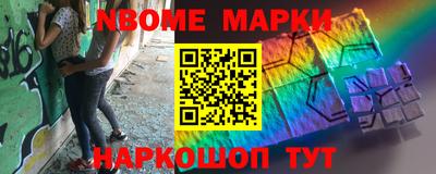 ALPHA PVP Краснознаменск