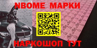 скорость mdpv Михайловка