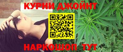ALPHA PVP Краснознаменск