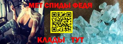 индика Краснокаменск