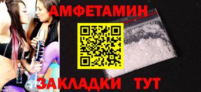 скорость mdpv Михайловка