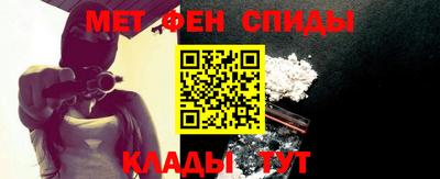 марки nbome Краснодар