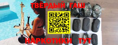 ALPHA PVP Краснознаменск