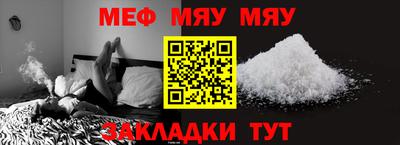 марки nbome Краснодар
