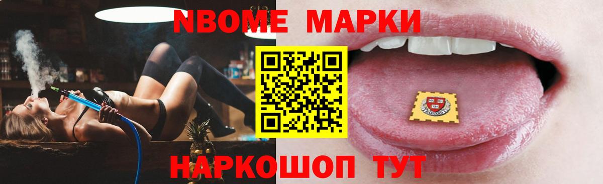 omg как войти  Лсд 25 экстази ecstasy  Вход с VPN  Елец  Лсд 25 экстази ecstasy 